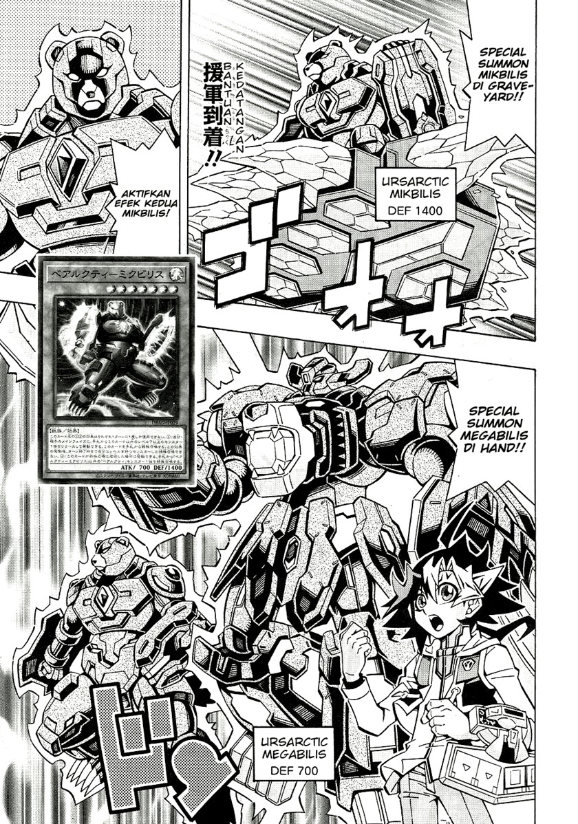 Chapter 26 - halaman 4