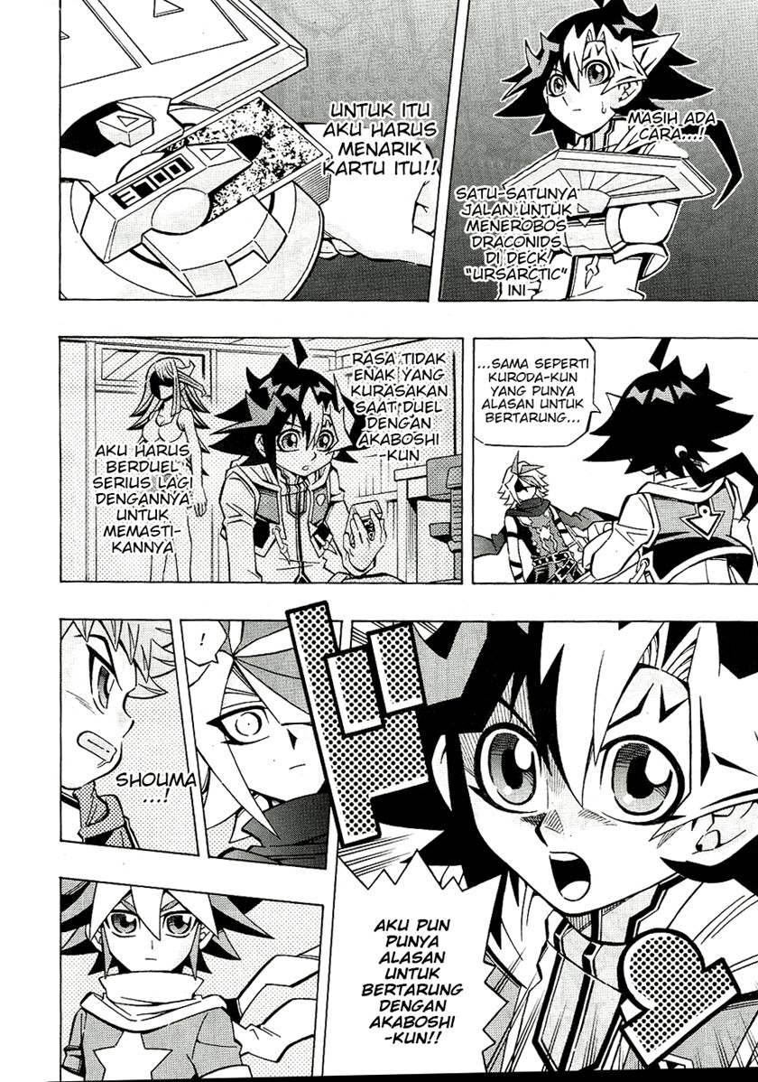 Chapter 26 - halaman 7