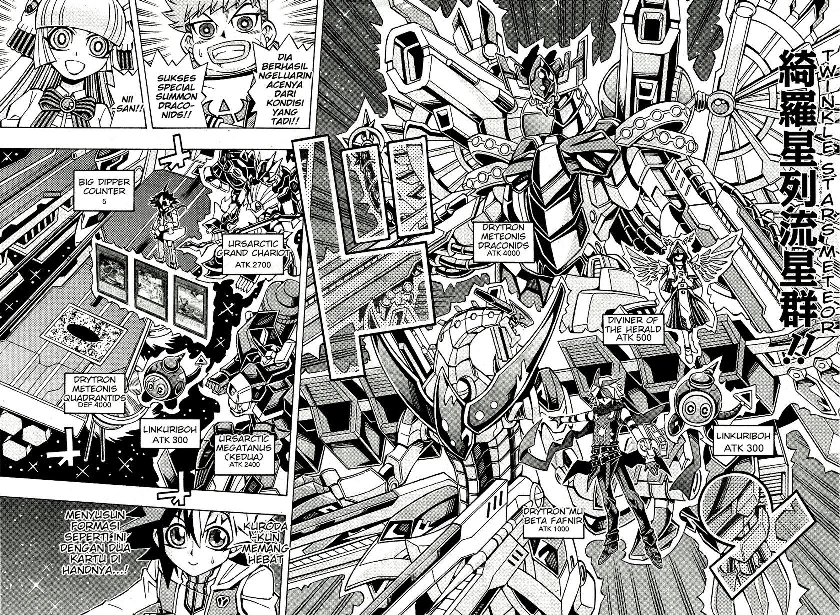 Chapter 25 - halaman 21