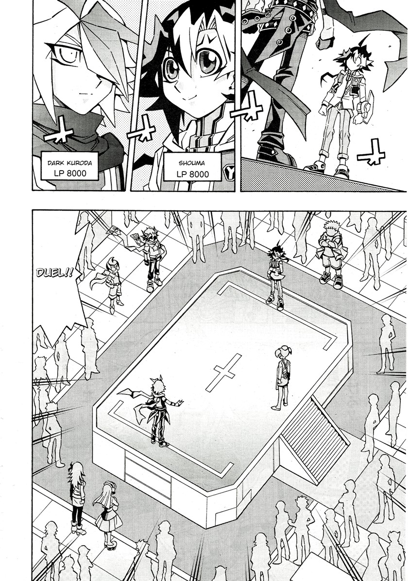 Chapter 24 - halaman 18