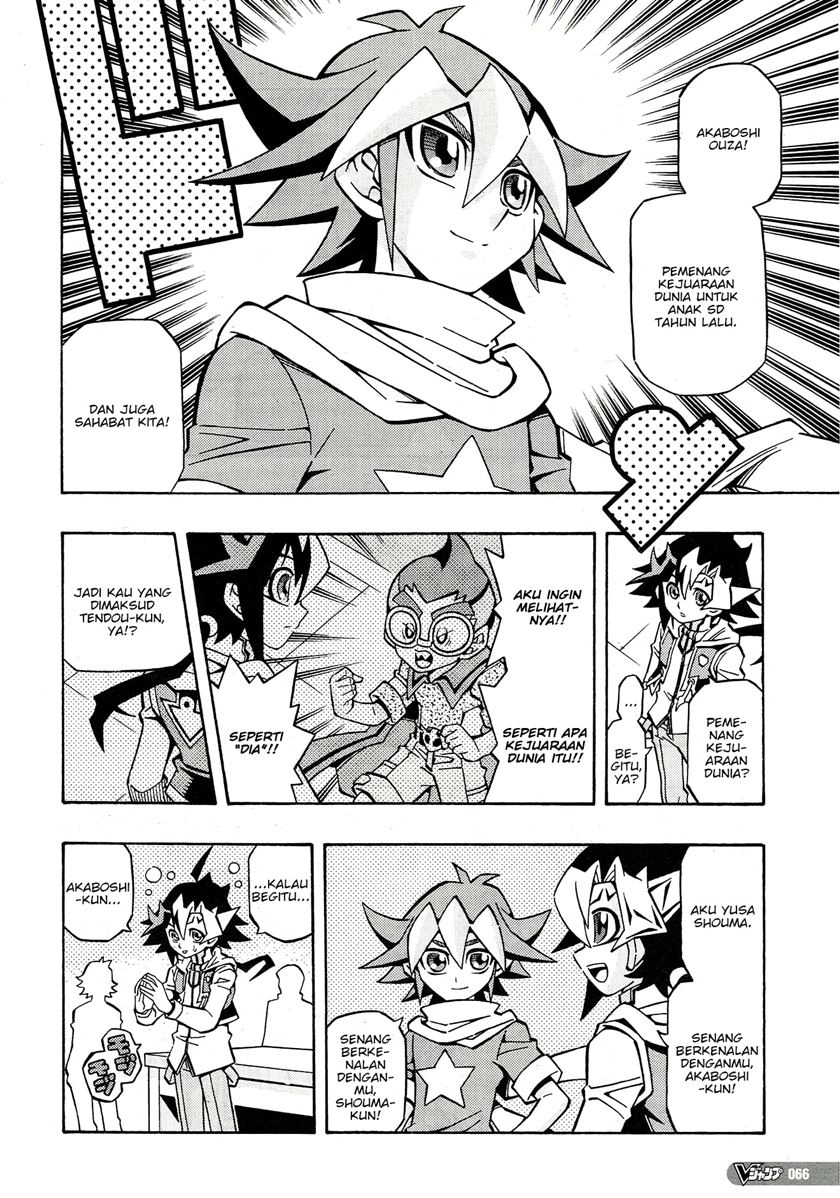 Chapter 22 - halaman 7