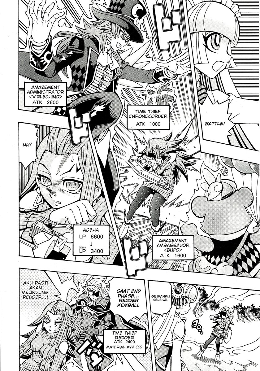 Chapter 21 - halaman 14