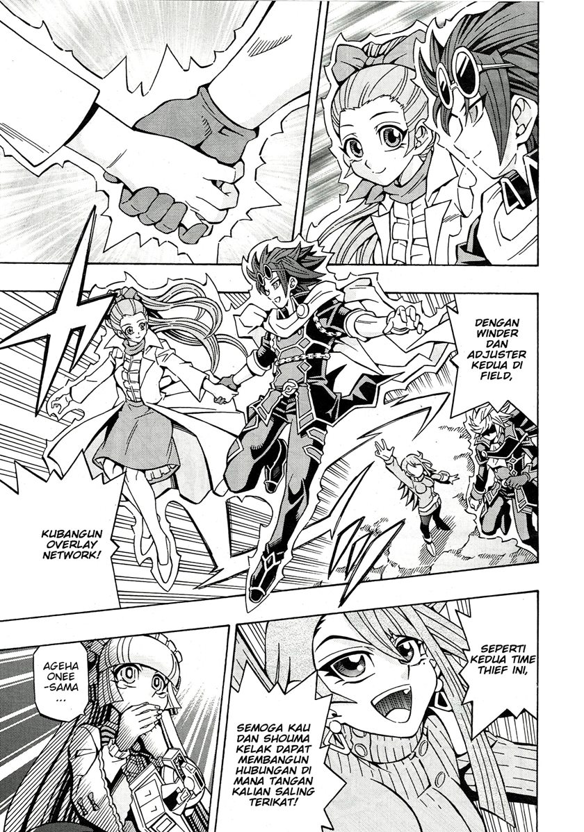 Chapter 21 - halaman 25