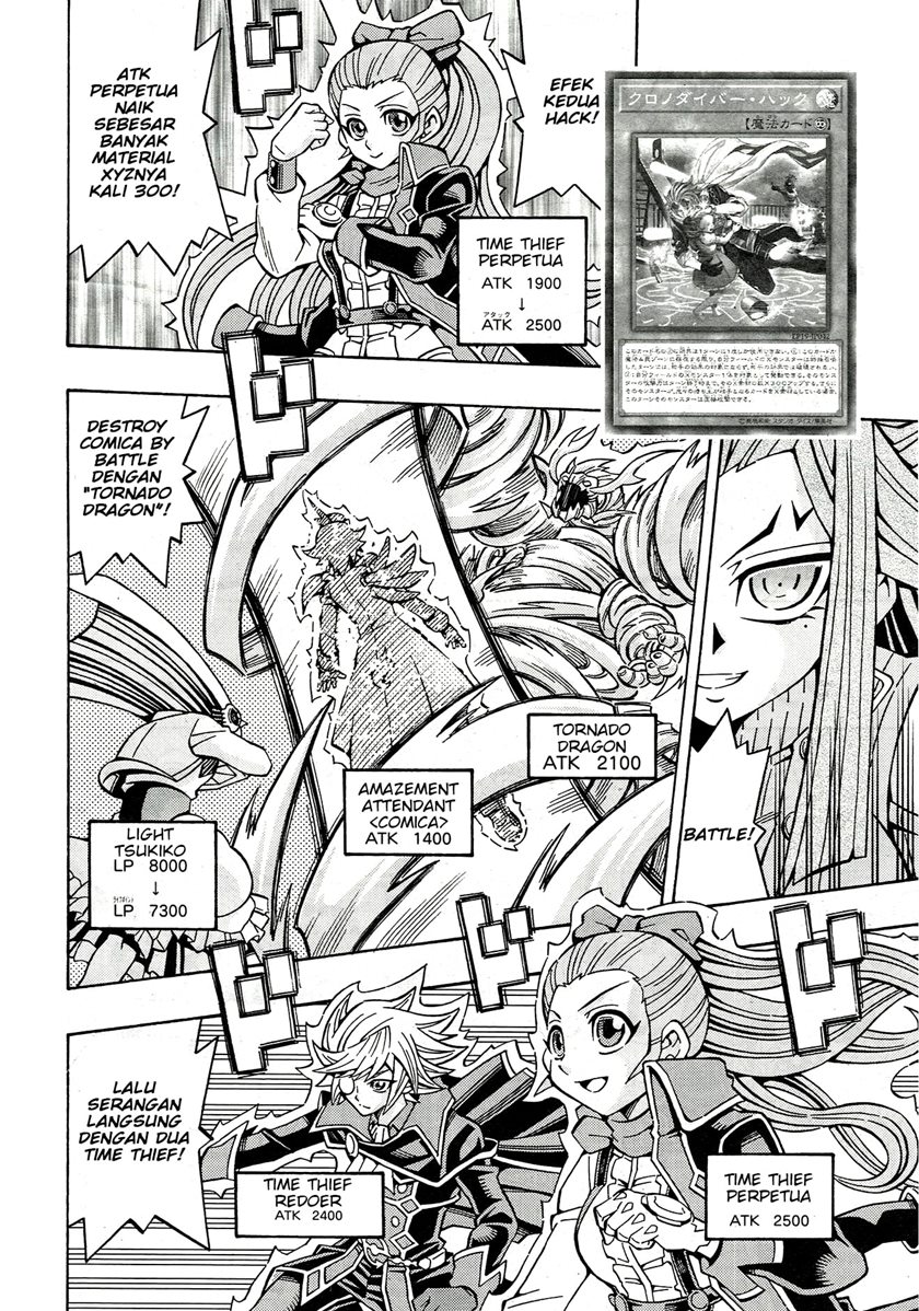 Chapter 21 - halaman 4