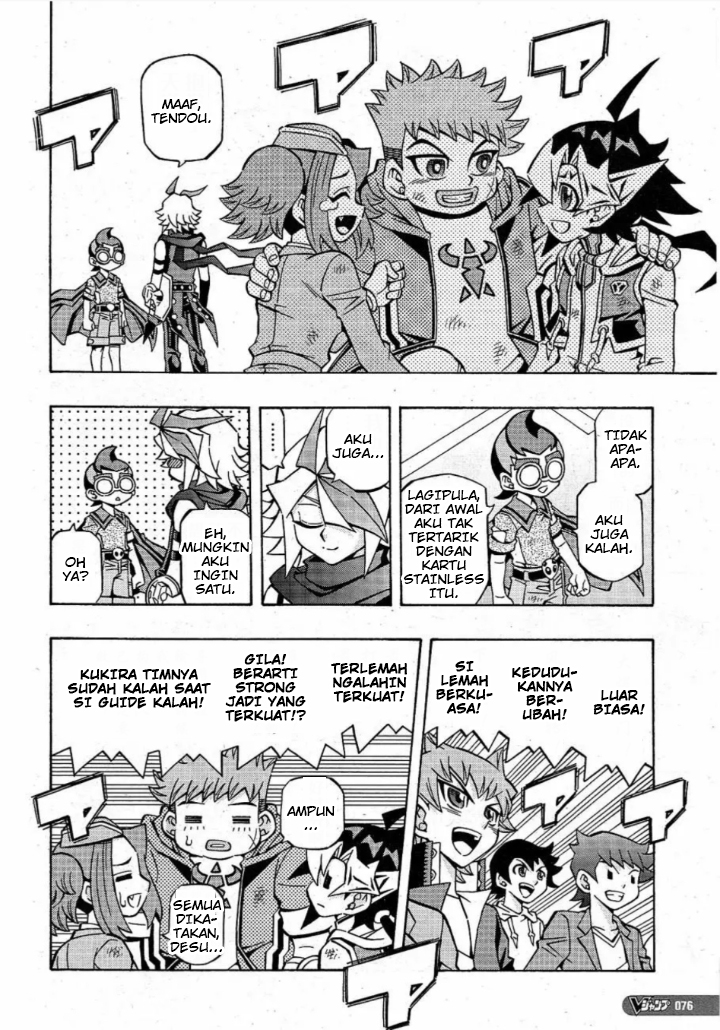 Chapter 19 - halaman 14