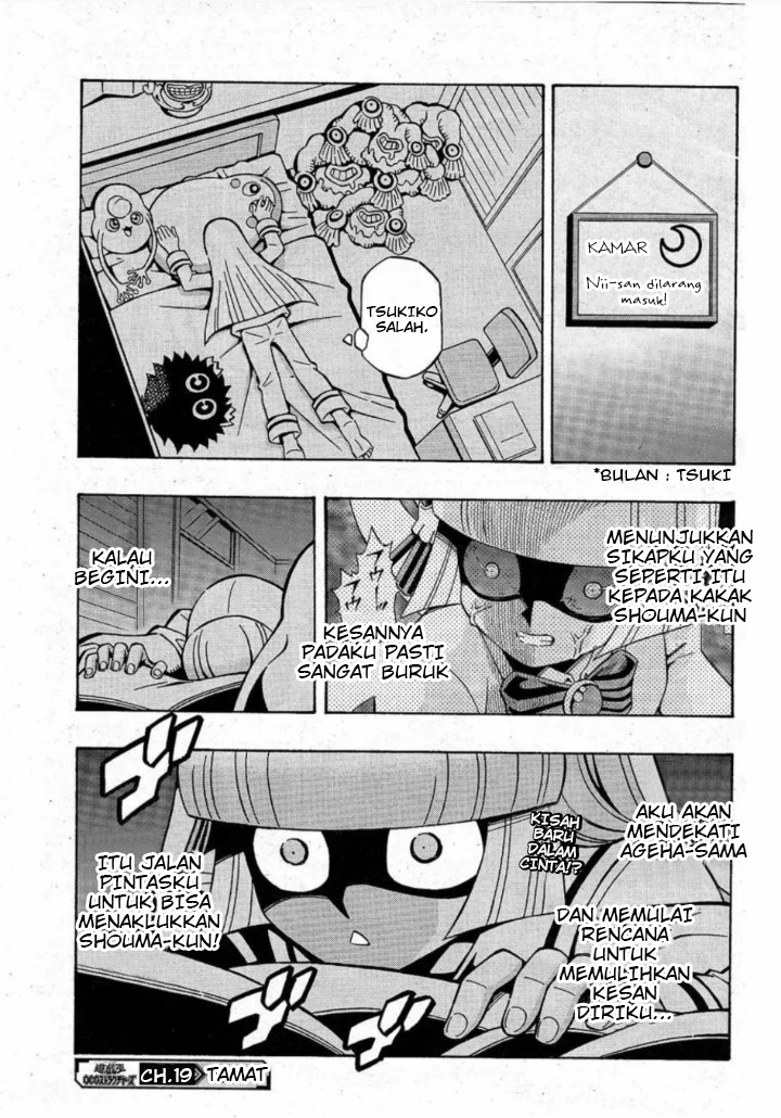 Chapter 19 - halaman 24