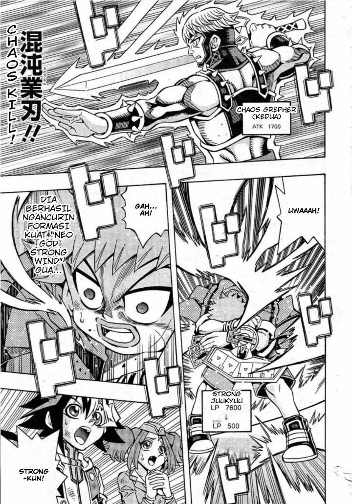 Chapter 18 - halaman 17