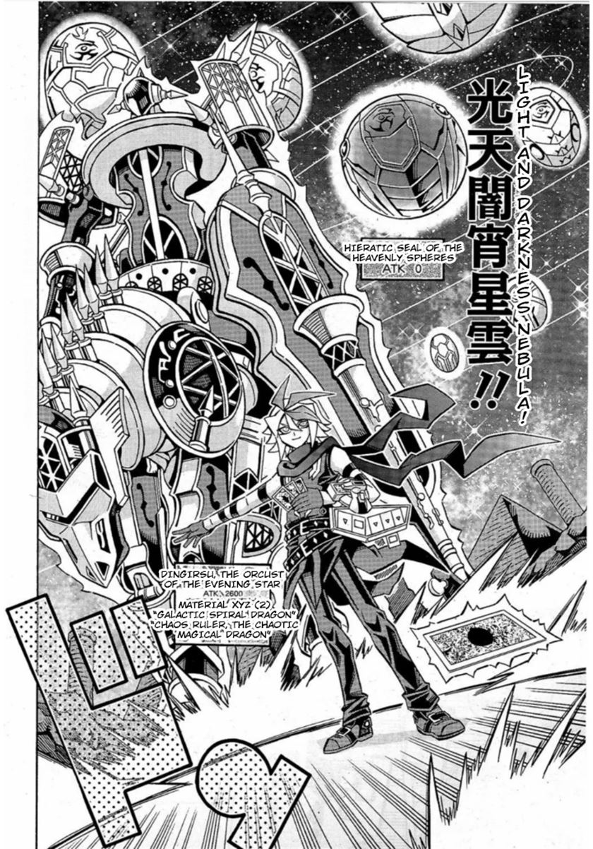 Chapter 17 - halaman 14
