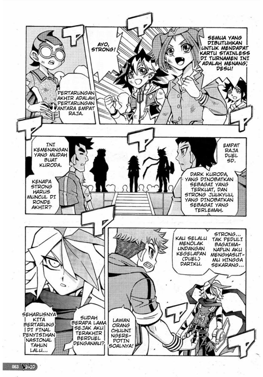 Chapter 17 - halaman 5