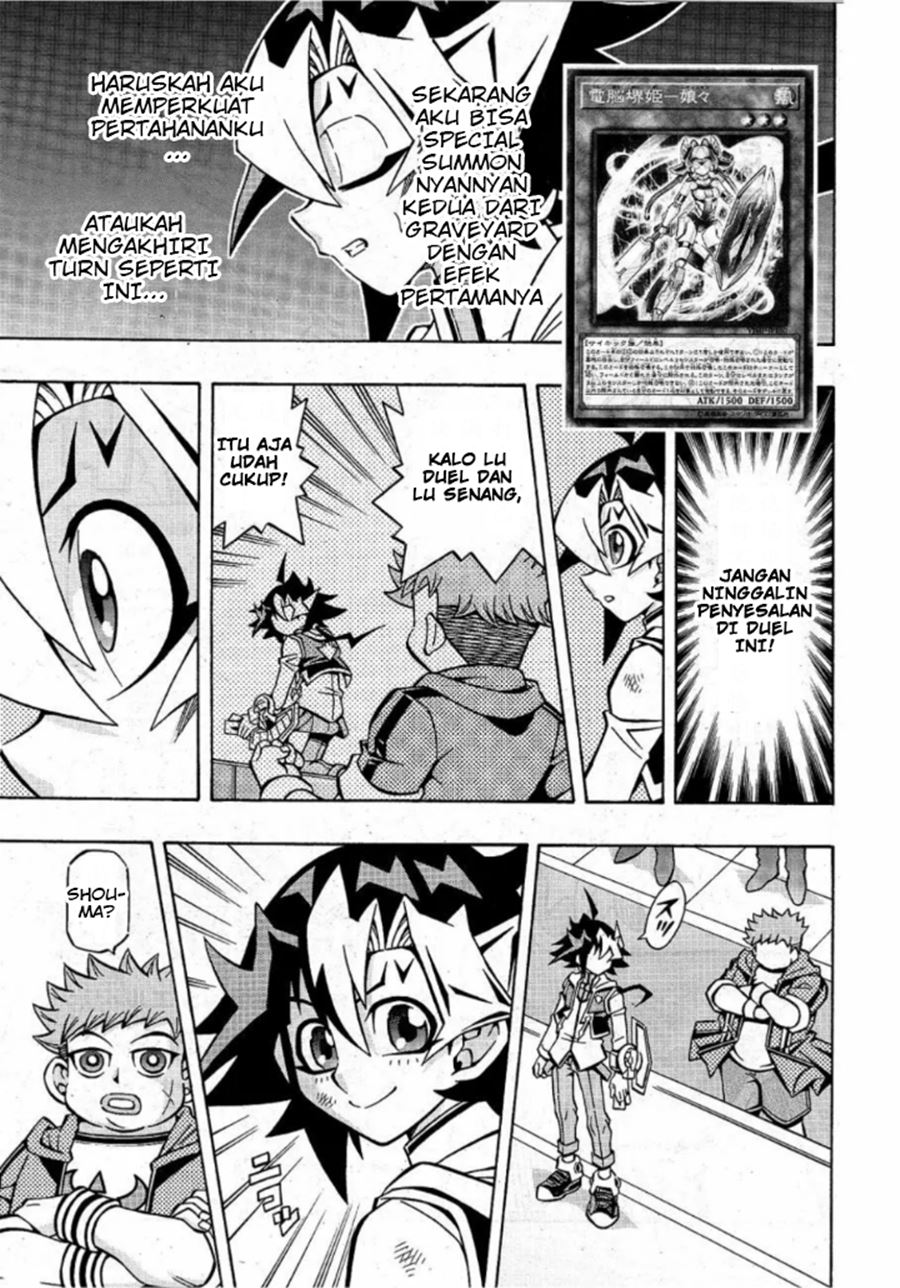 Chapter 16 - halaman 5