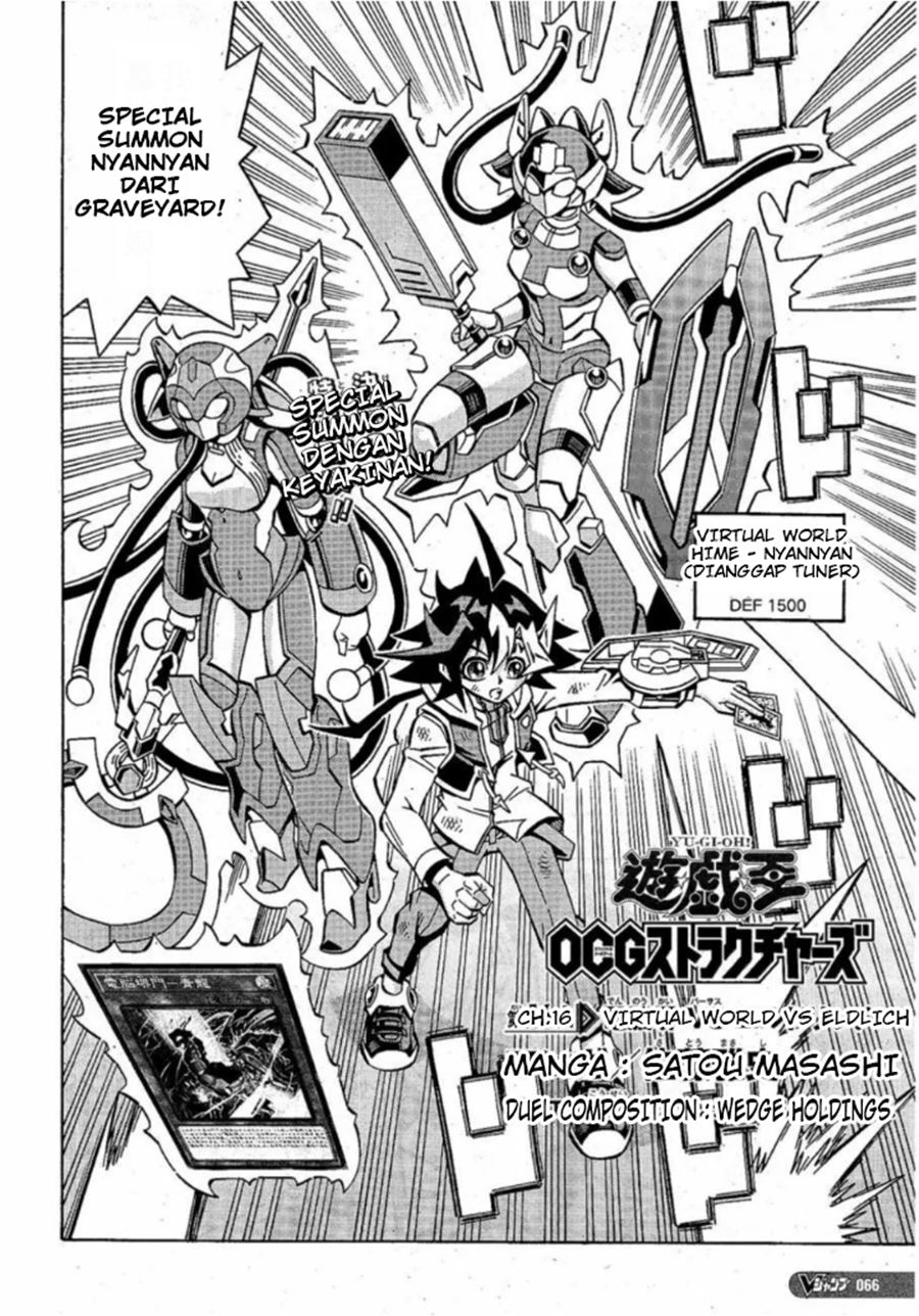 Chapter 16 - halaman 6