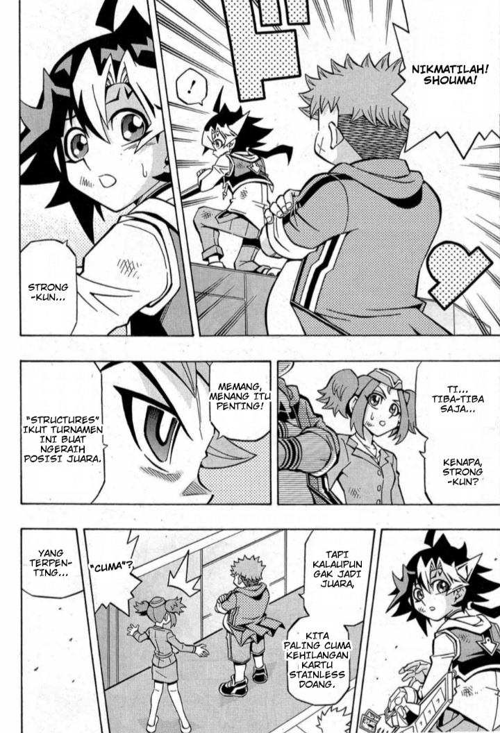 Chapter 15 - halaman 13