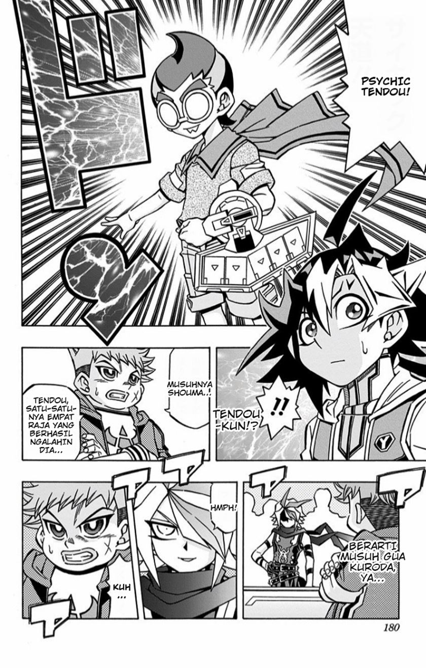 Chapter 14 - halaman 8
