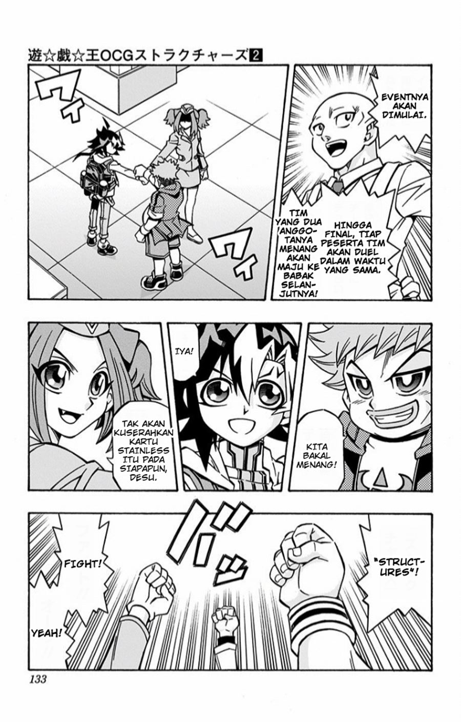 Chapter 12 - halaman 17
