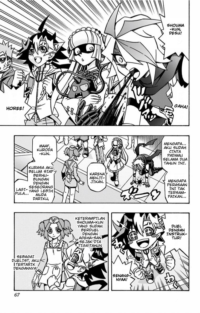 Chapter 10 - halaman 7