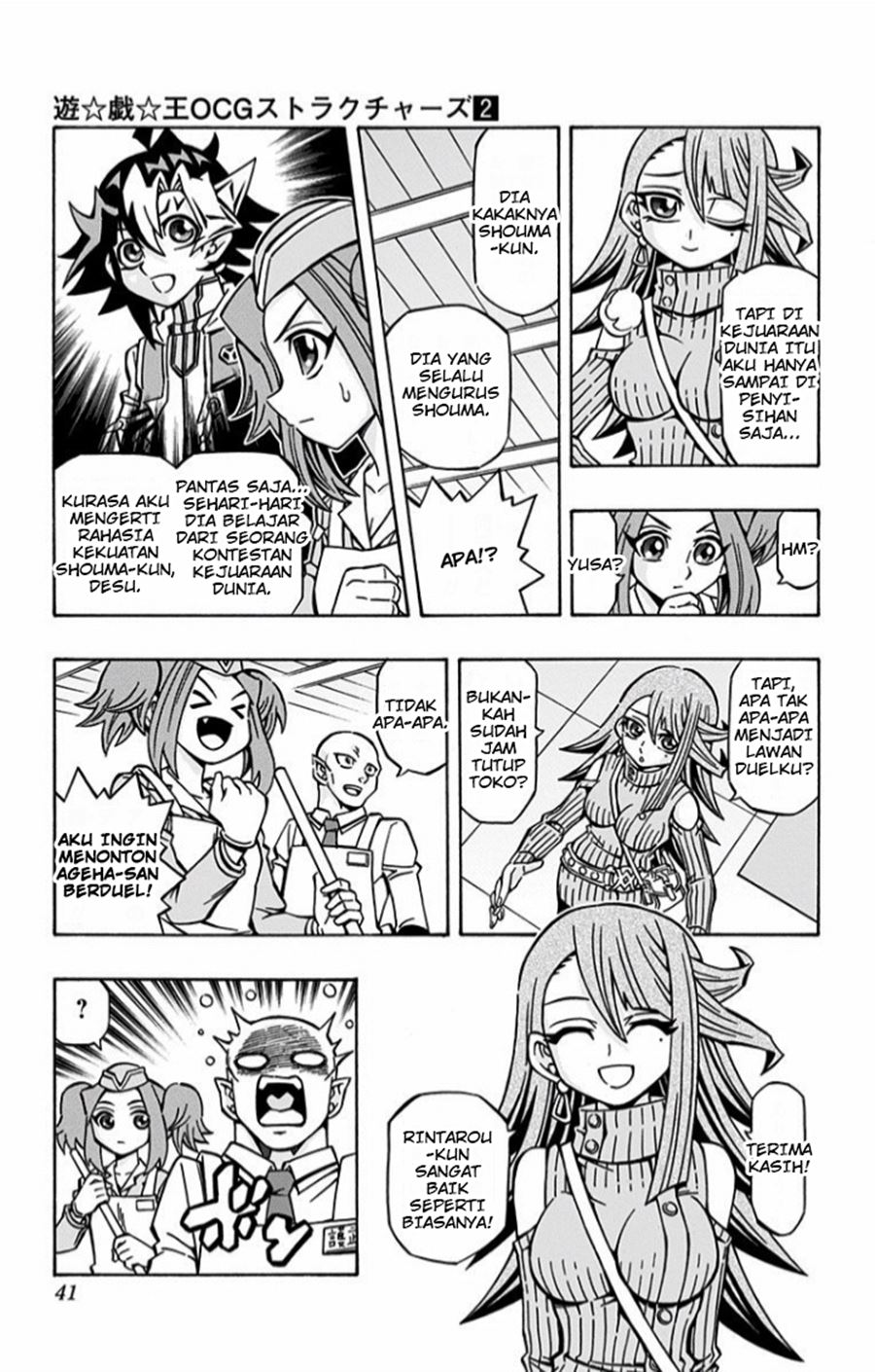 Chapter 9 - halaman 9