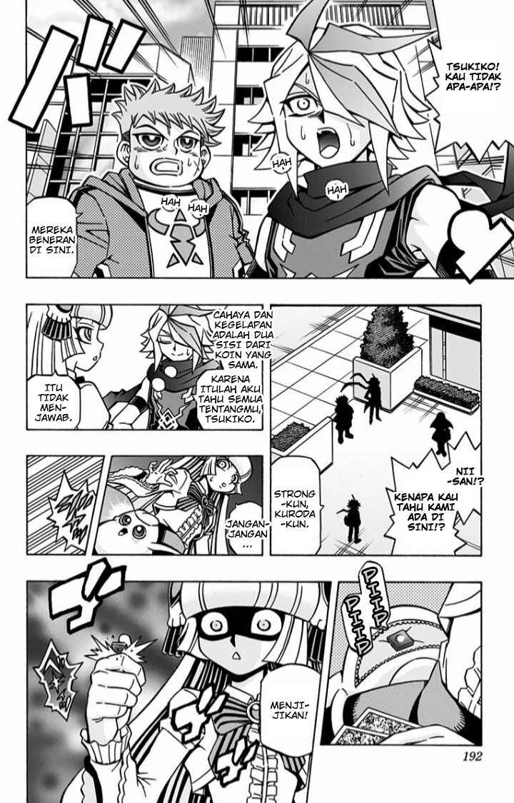 Chapter 7 - halaman 17