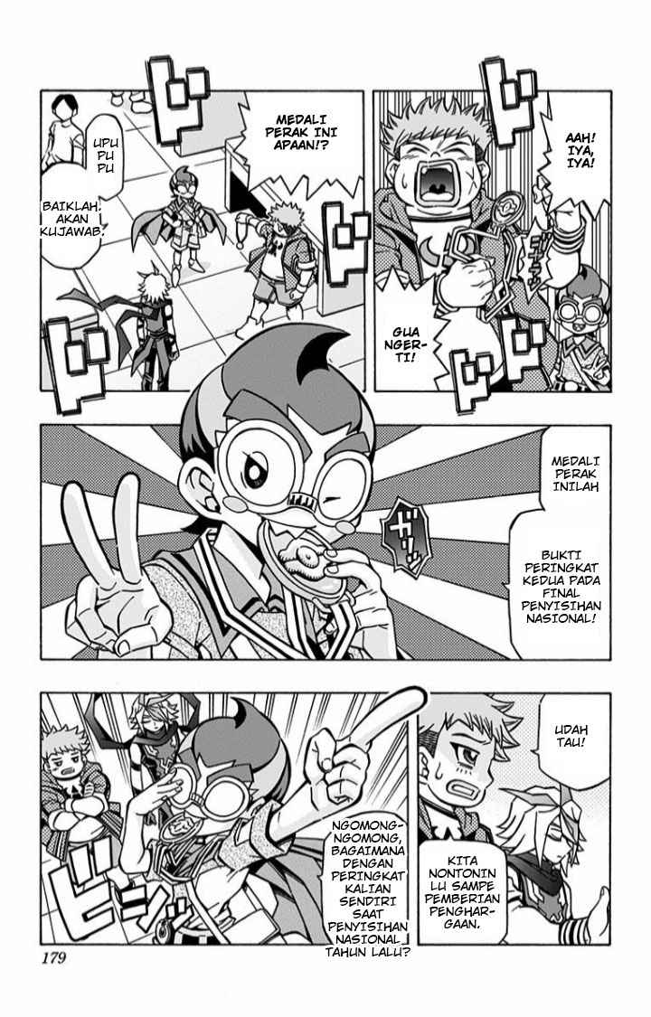 Chapter 7 - halaman 4