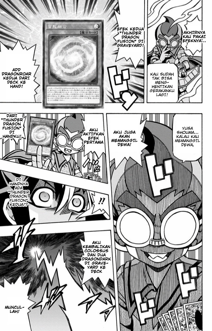 Chapter 6 - halaman 13