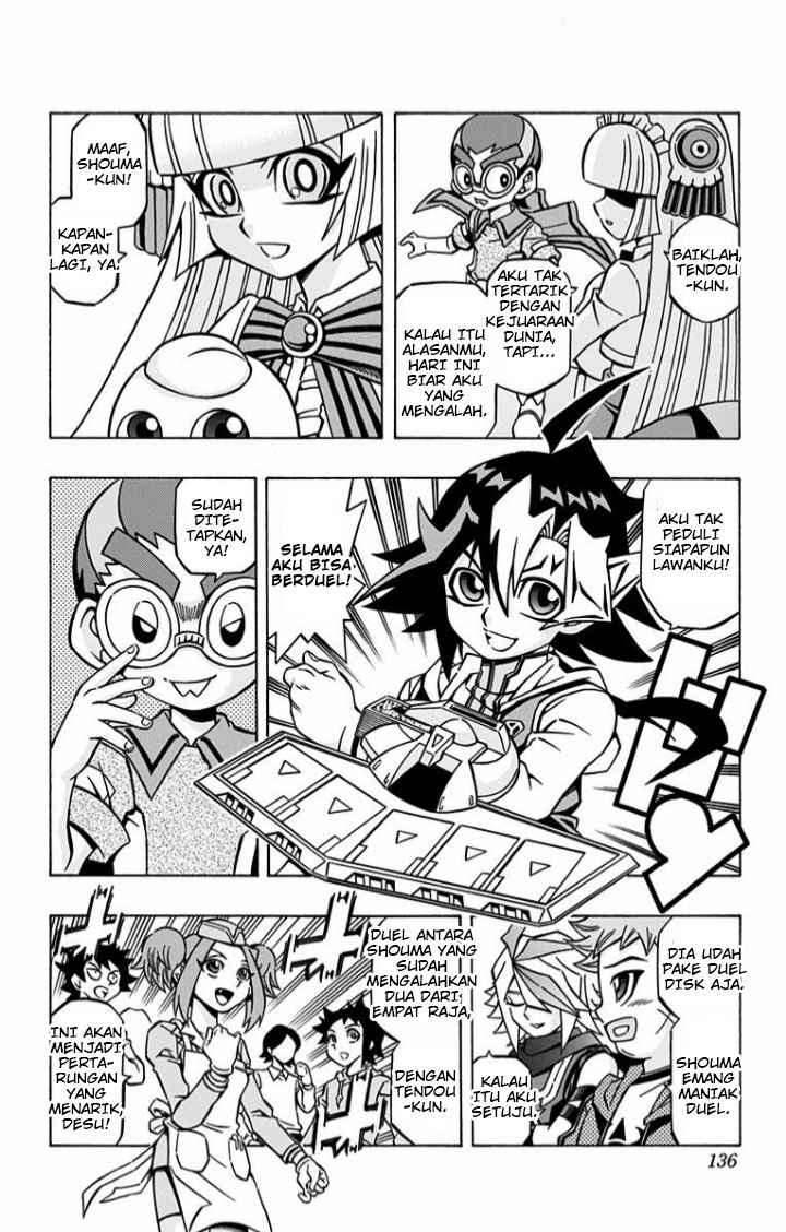 Chapter 5 - halaman 20