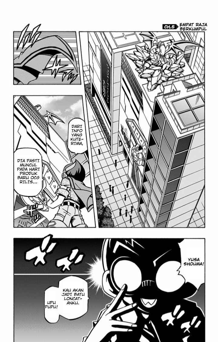 Chapter 5 - halaman 3