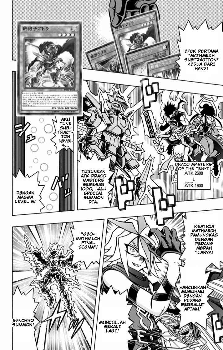 Chapter 4 - halaman 14