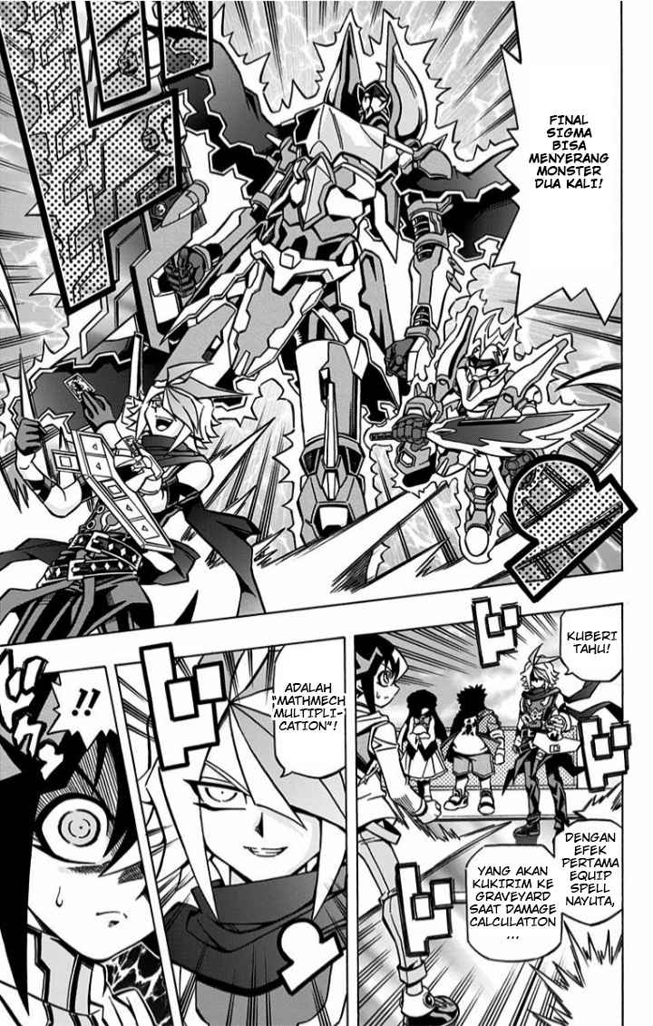 Chapter 4 - halaman 17