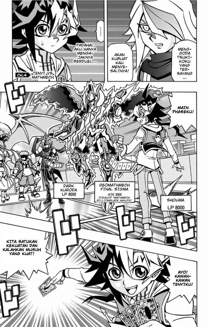 Chapter 4 - halaman 3