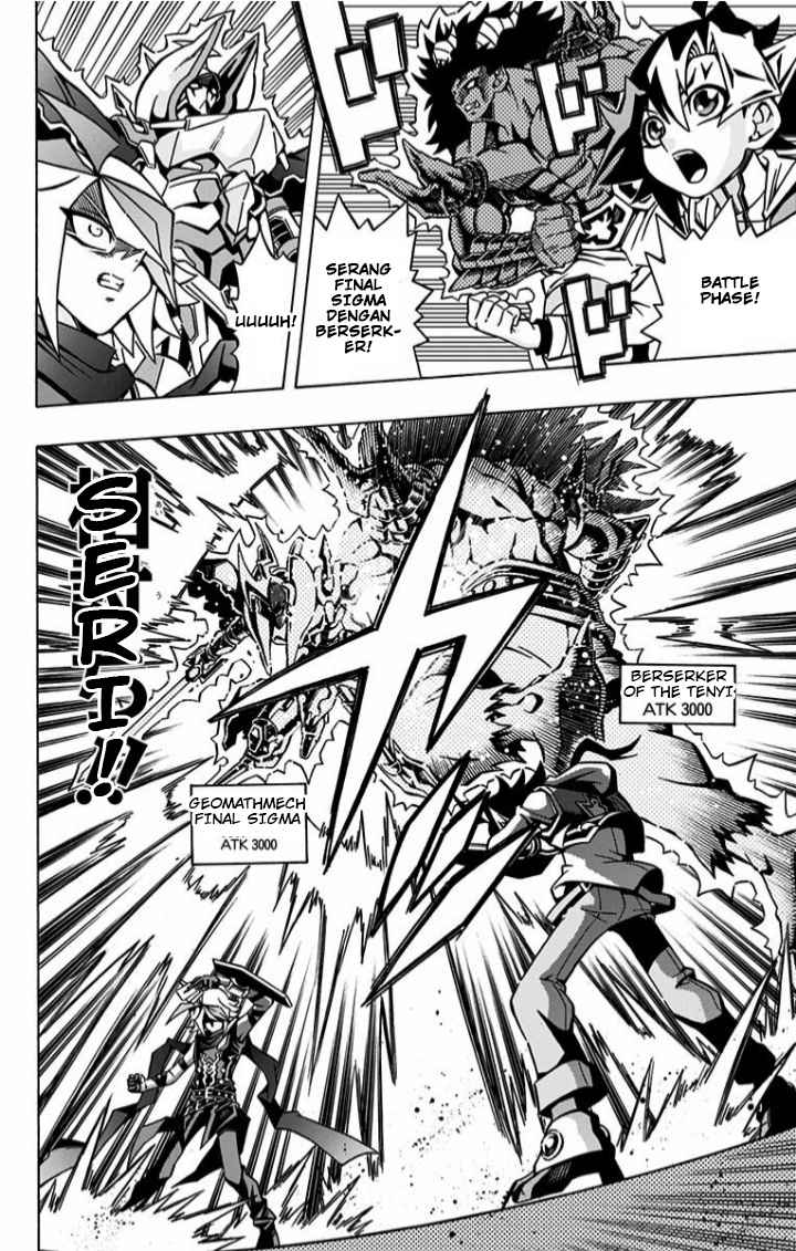 Chapter 4 - halaman 6