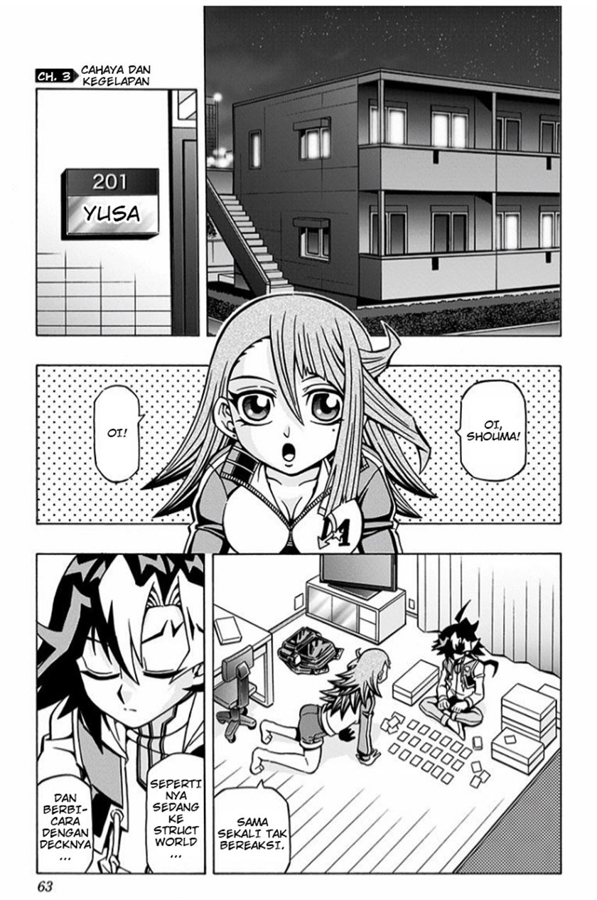 Chapter 3 - halaman 3