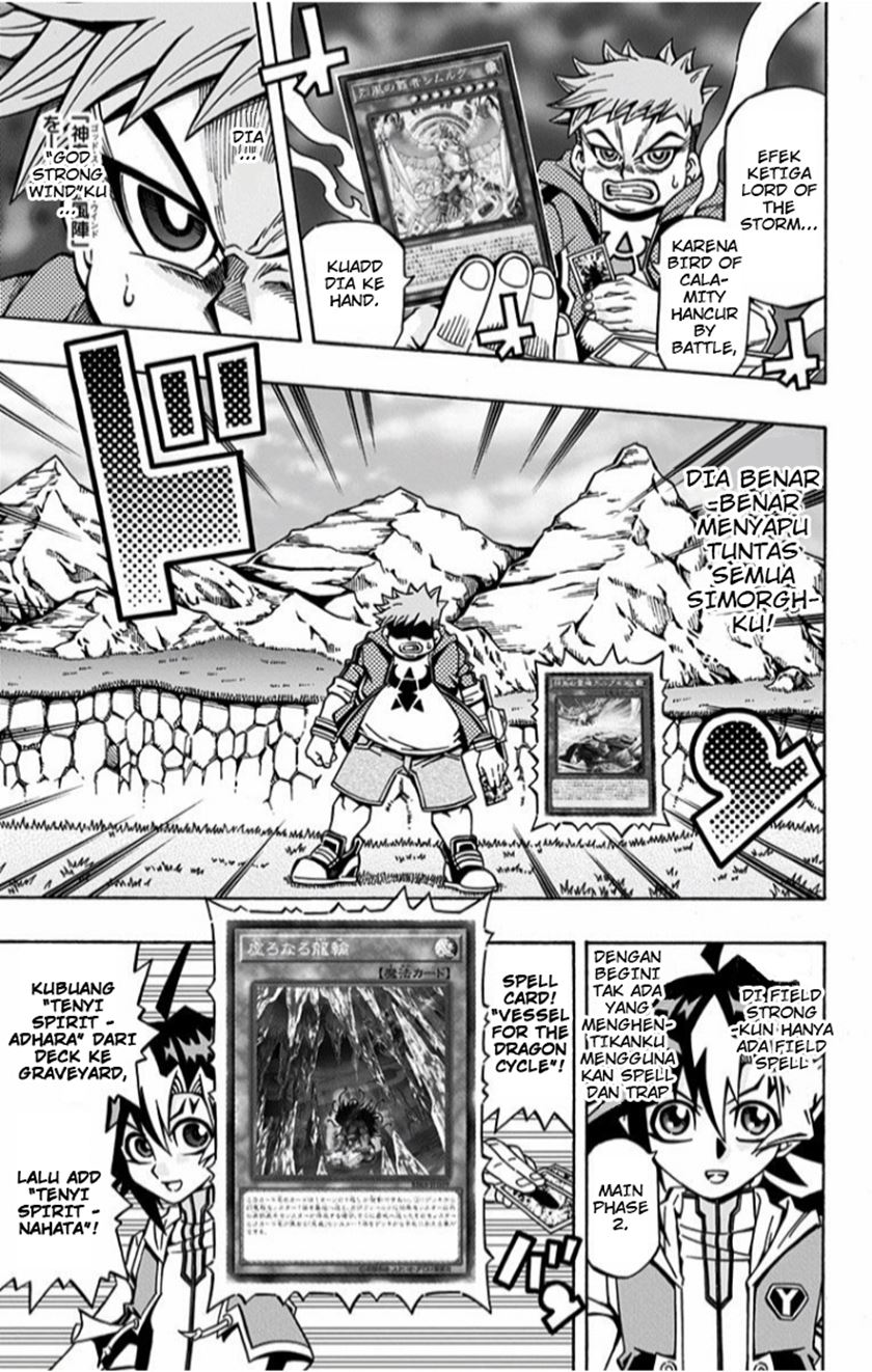Chapter 2 - halaman 13
