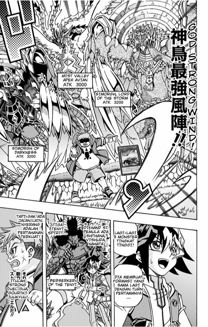 Chapter 2 - halaman 17
