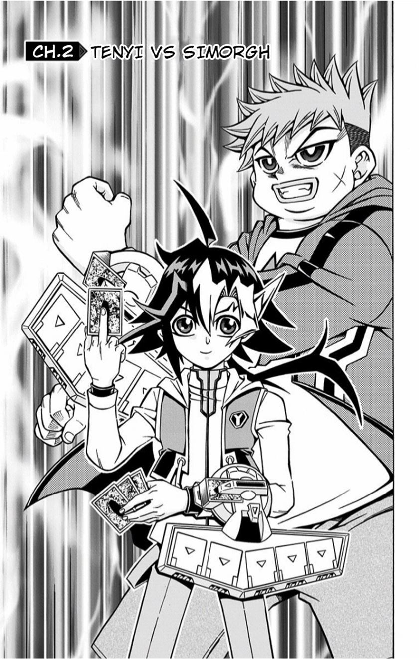 Chapter 2 - halaman 3