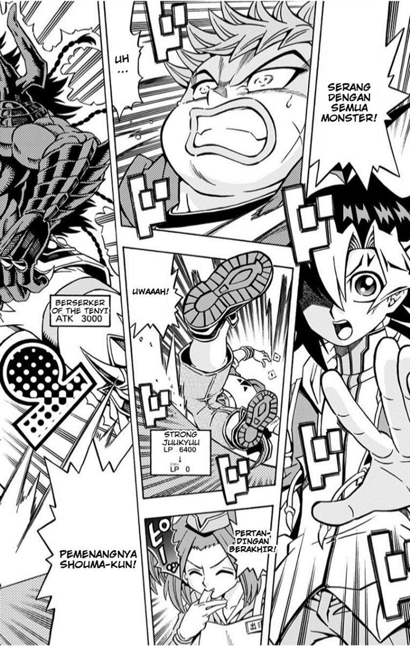 Chapter 2 - halaman 26