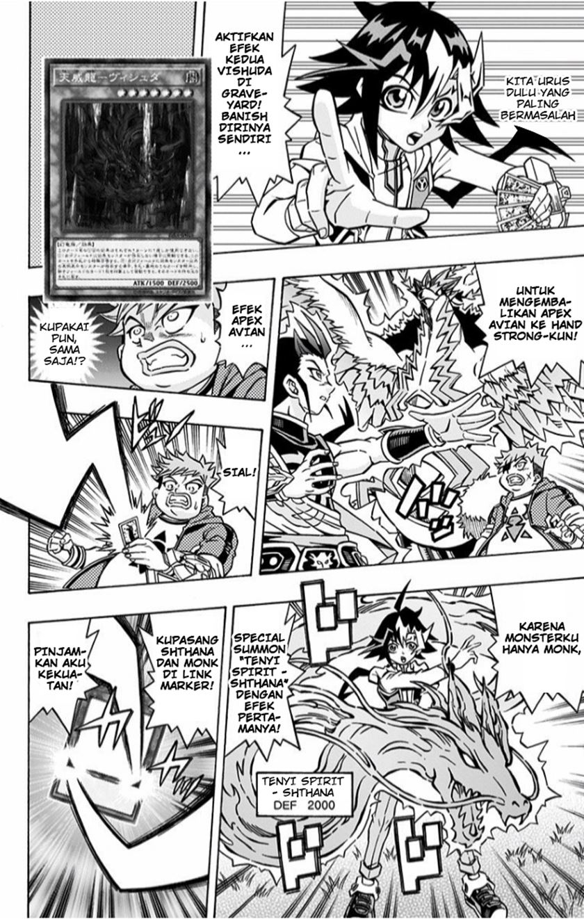 Chapter 2 - halaman 6