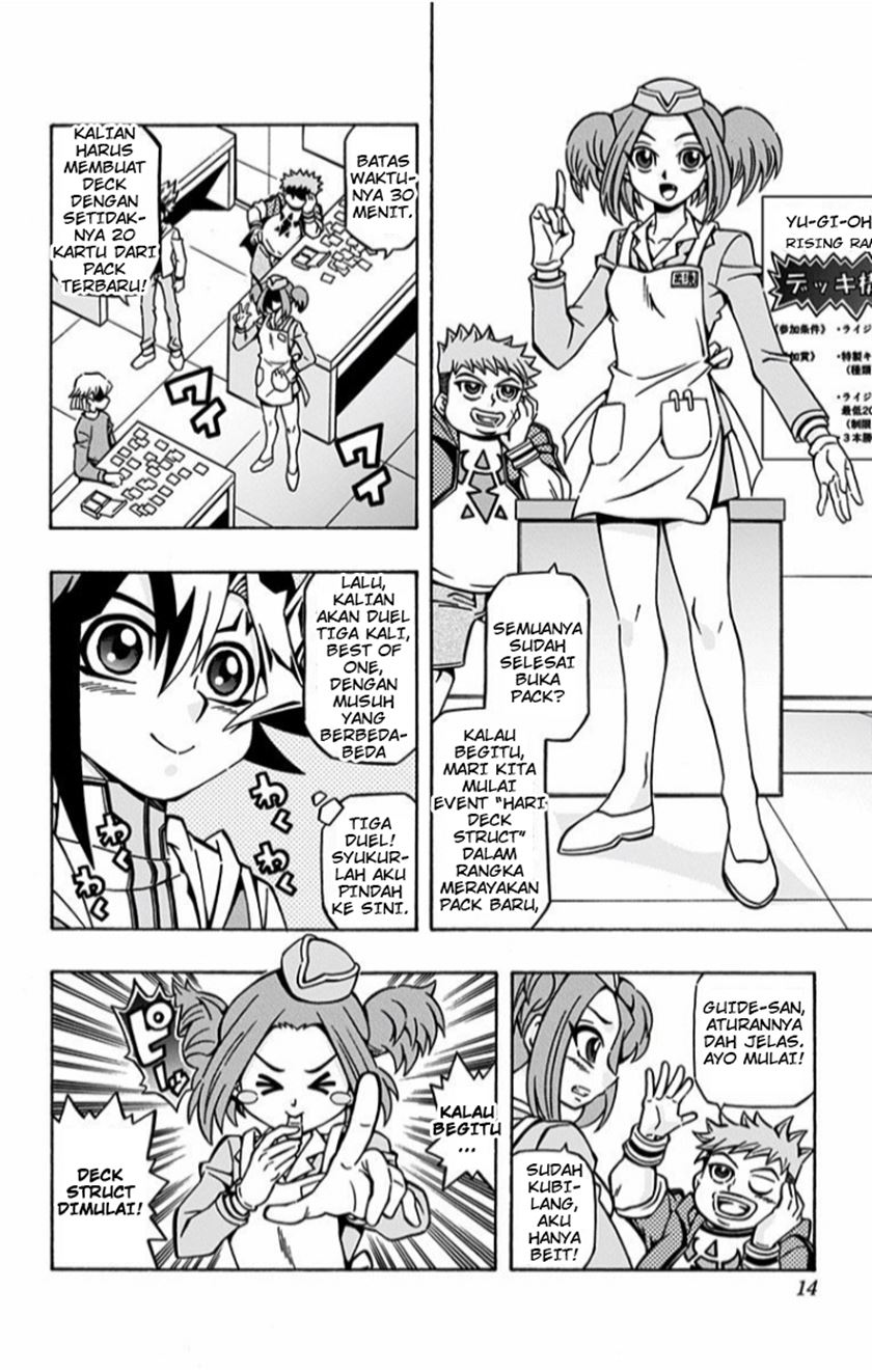 Chapter 1 - halaman 15