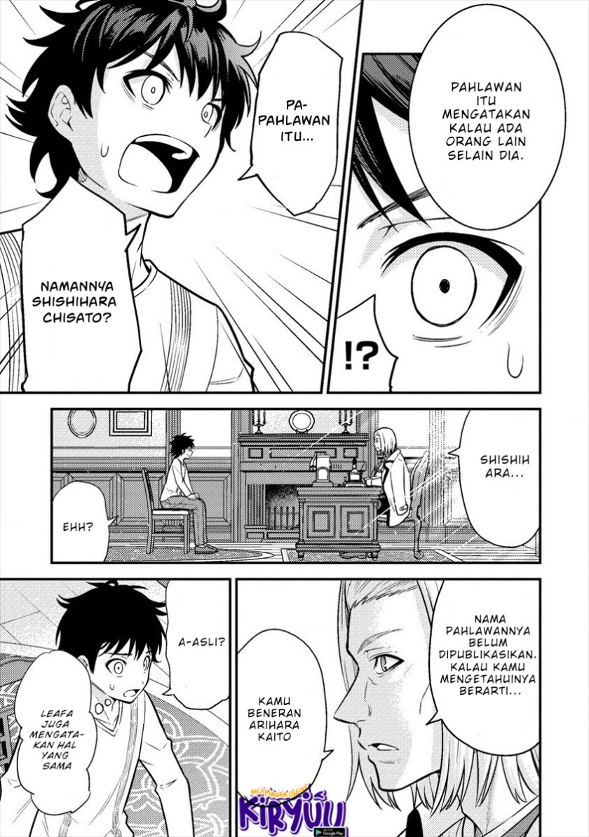 Chapter 6 - halaman 13