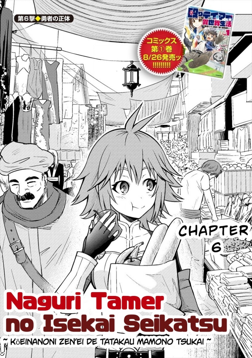 Chapter 6 - halaman 3