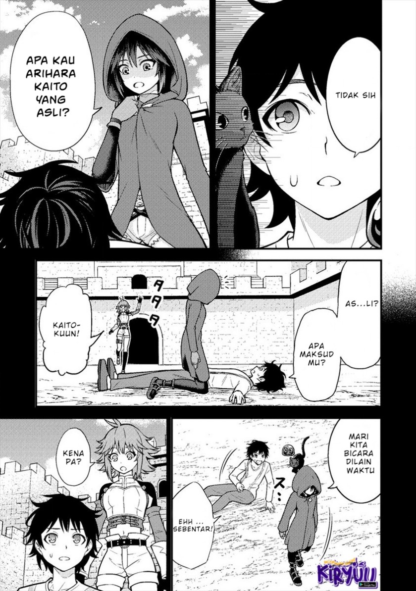 Chapter 6 - halaman 5