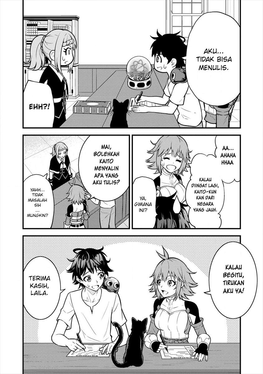 Chapter 4 - halaman 14