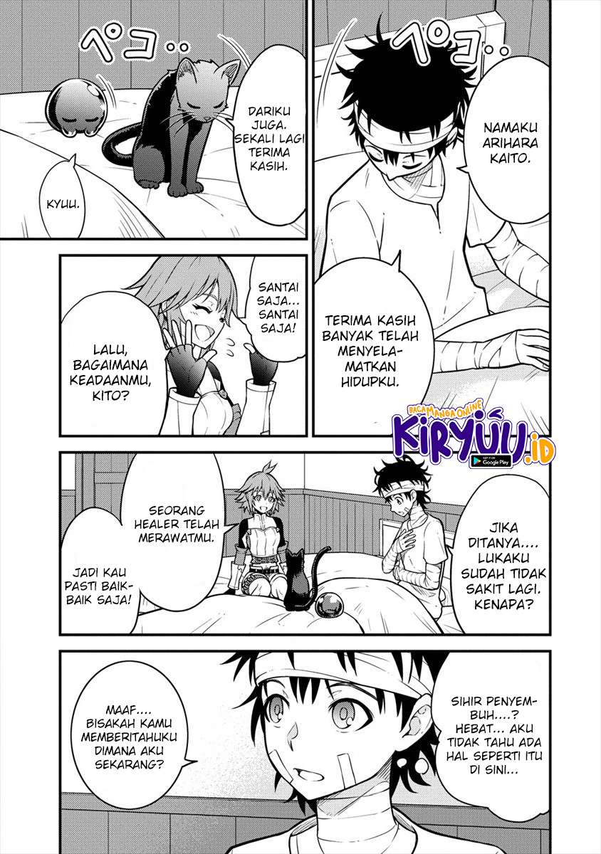 Chapter 3.1 - halaman 13
