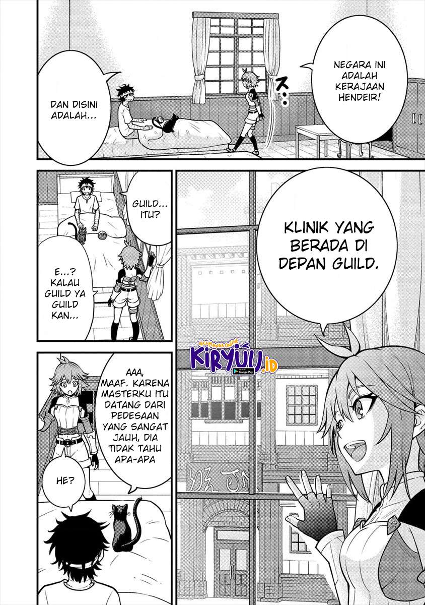 Chapter 3.1 - halaman 14