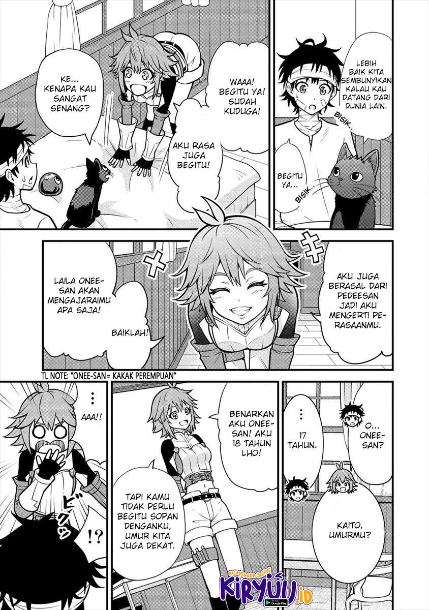 Chapter 3.1 - halaman 15