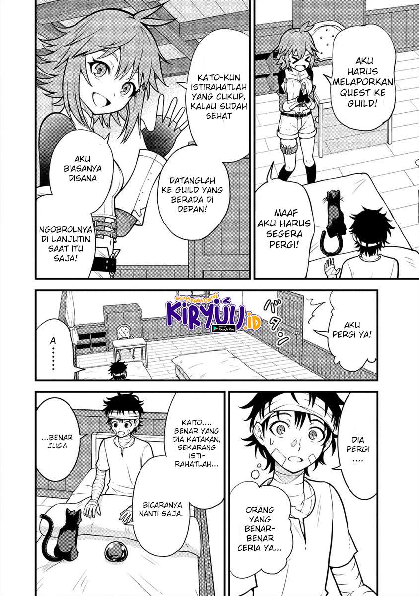 Chapter 3.1 - halaman 16