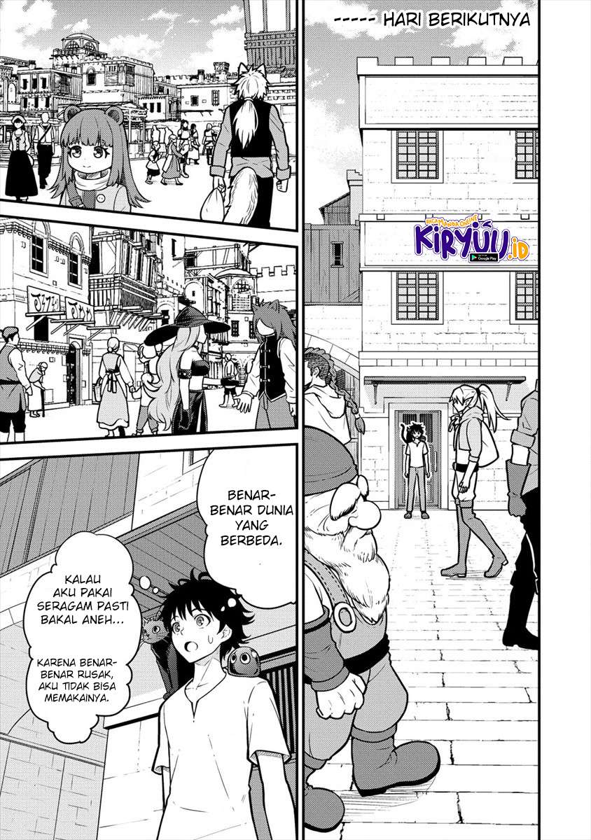 Chapter 3.1 - halaman 17