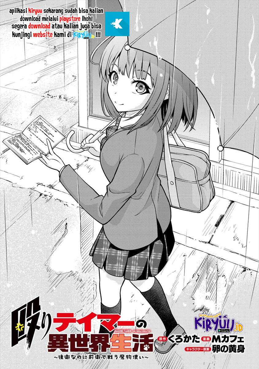 Chapter 3.1 - halaman 3