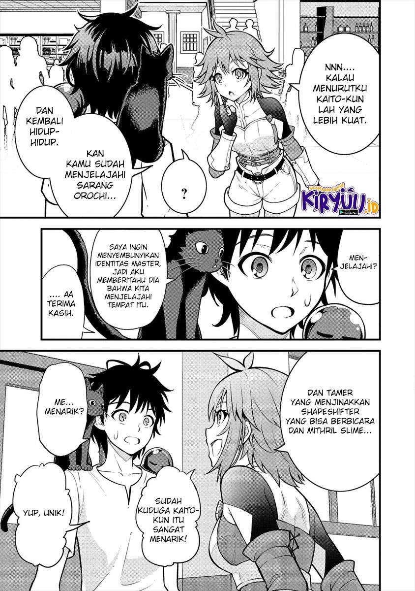 Chapter 3.1 - halaman 23