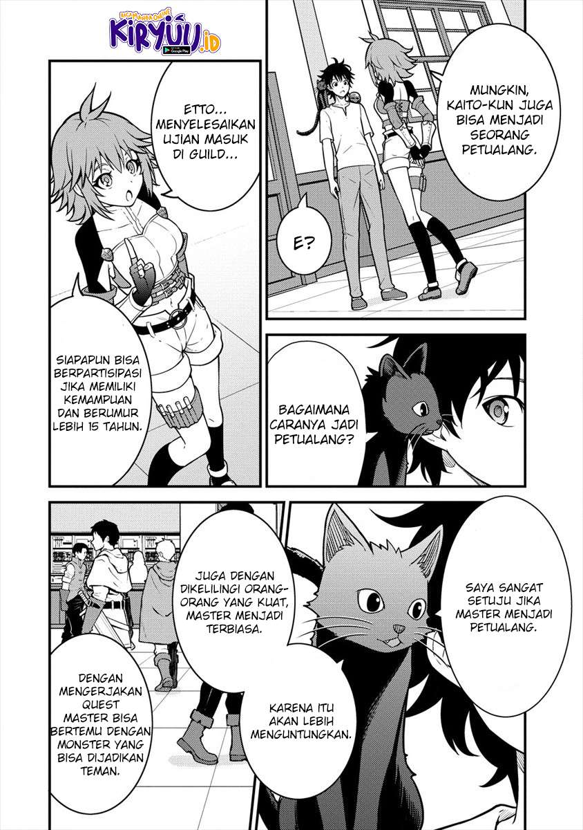 Chapter 3.1 - halaman 24