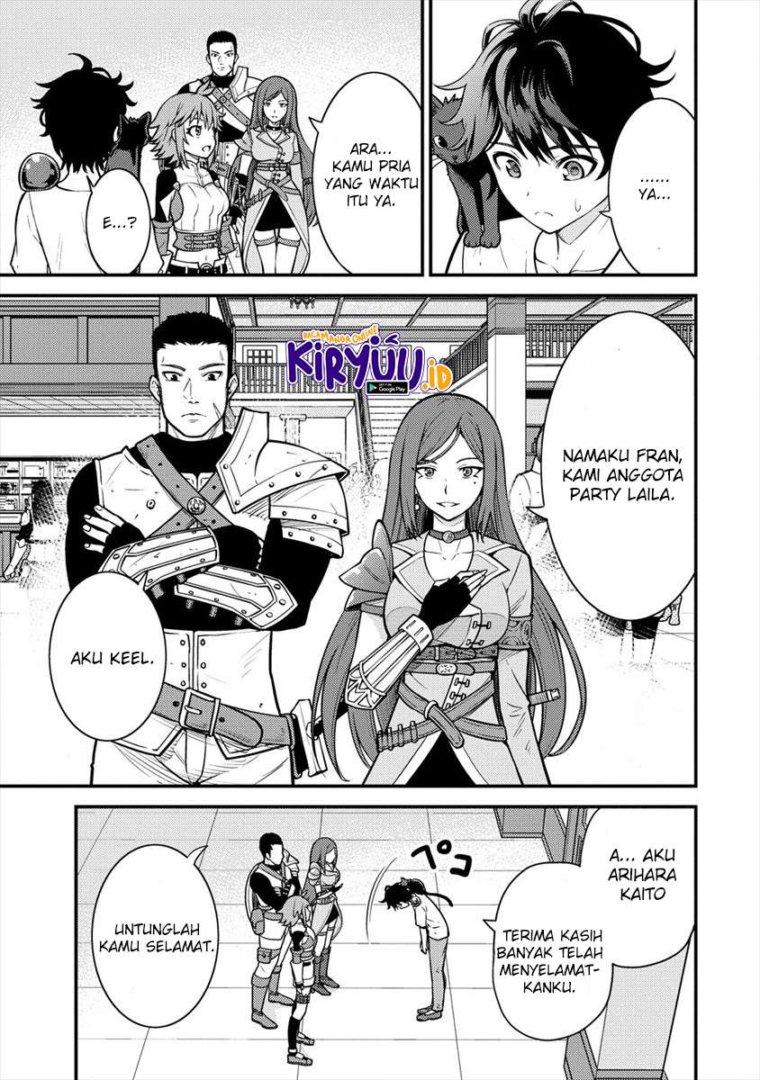 Chapter 3.1 - halaman 25