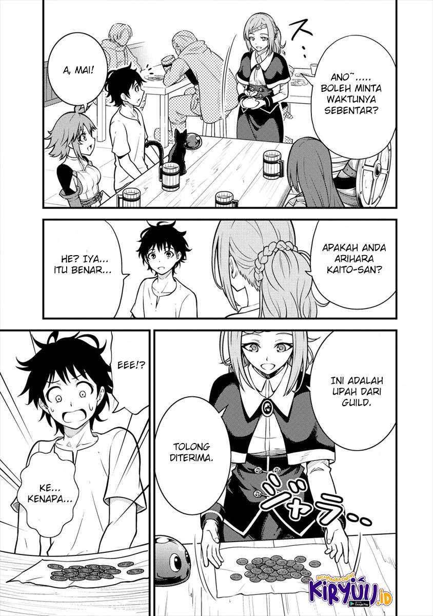 Chapter 3.1 - halaman 27